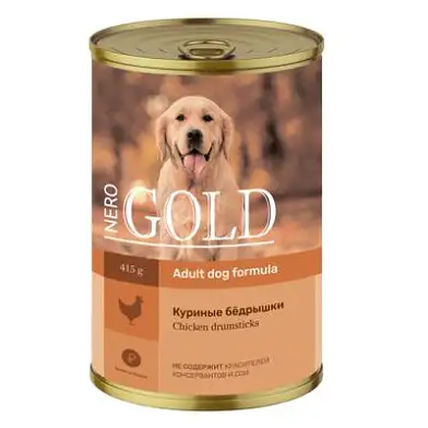 Nero Gold super premium консервы кусочки в желе для собак "куриные бедрышки", (chicken drumsticks)