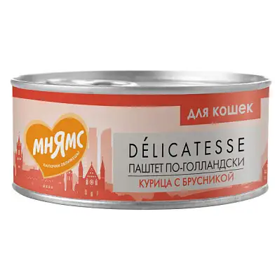 Мнямс Delicatesse "Паштет по-голландски" влажный корм для кошек с курицей и брусникой
