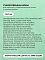 Орико сухой корм для взрослых и стерилизованных кошек с морской рыбой #5