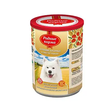Родные корма консервы для собак, куриные кусочки в соусе по-курски