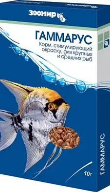ЗООМИР Гаммарус корм для рыб, рептилий, земноводных, птиц, коробка