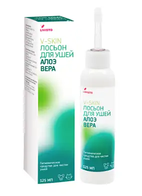 V-Skin лосьон для ушей Алоэ Вера для кошек и собак 