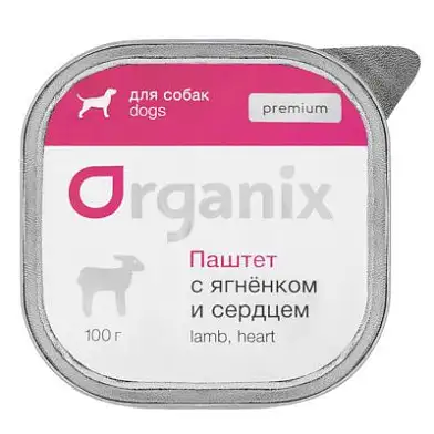Organix Премиум влажный корм паштет с ягненком и сердцем для собак всех пород, 85% мяса (ламистер)